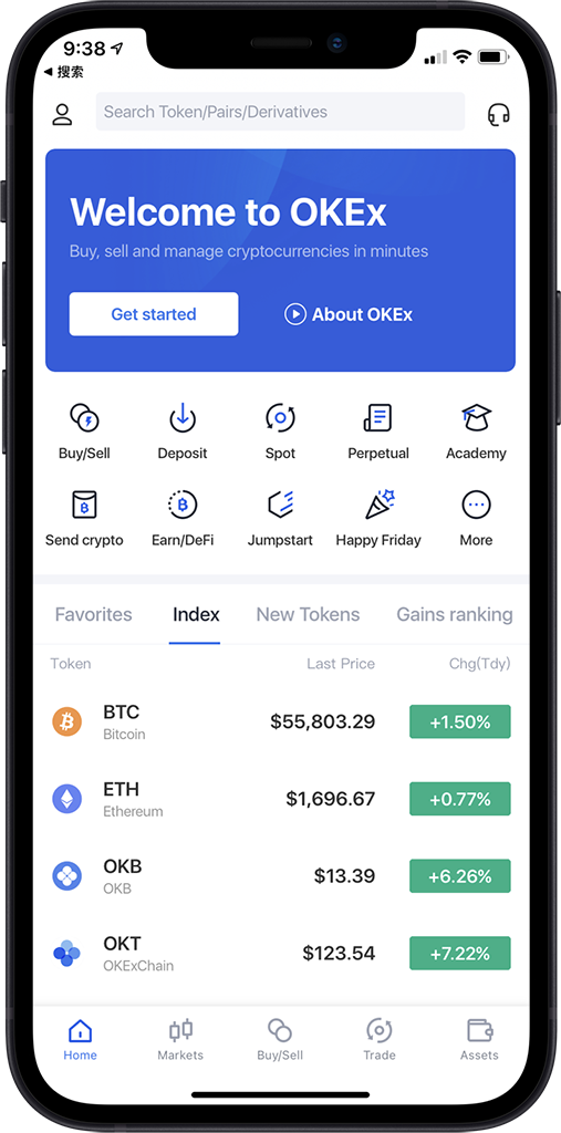 USDT钱包app下载_usdt交易平台下载_轻松买卖数字货币